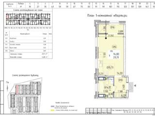 продаж 1-к квартира Київ, Голосіївський, 48000 $
