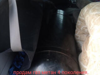Продам баллон 25 кубов