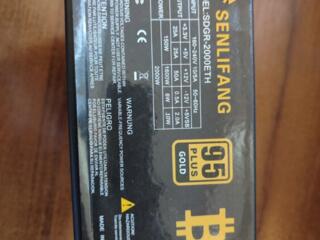 Продам блок питания 1800w