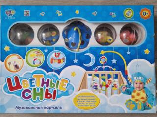 Музыкальная карусель