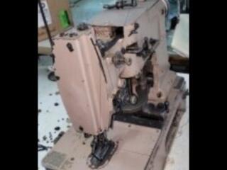 Продаётся оборудование