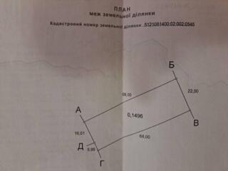 В продаже участок 15 соток правильной формы, по фасаду 22 м. Хорошее .