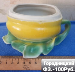 Продам соусники..