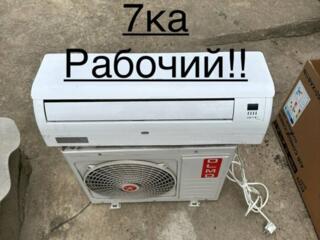 Продам б/у кондиционер