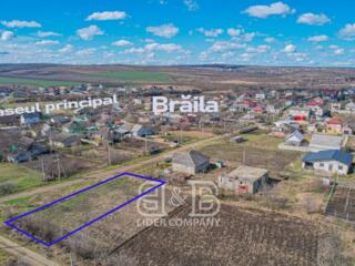 Vânzare Teren pentru Construcție în Co Băcioi Oferim spre vânzare un .