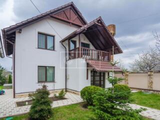 Se vinde casă în or. Dumbrava, str. Sfînta Maria. Bunul imobil se ...