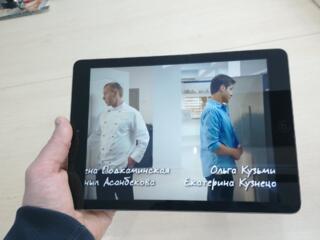 Продам apple IPAD AIR 2 32 ГБ