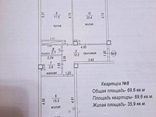 Продается 2-комнатная квартира в новостройке!