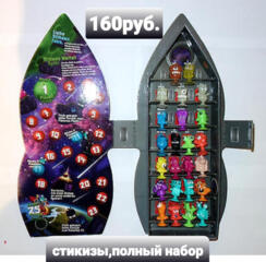 Продам коллекционные игрушки