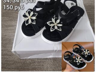 Продам туфли, кросовки и босоножки на девочку и мальчика.