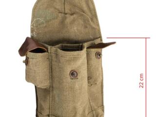 Подсумок брезентовый