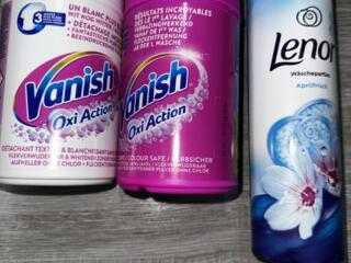 Продам порошки из Германии