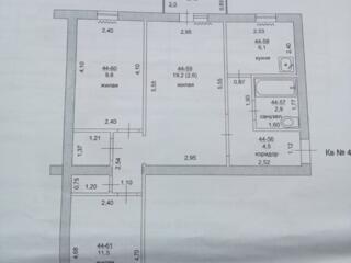 Продам 3-комнатную квартиру на Ленинском