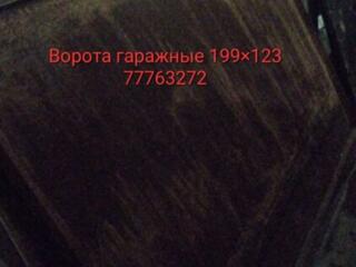 Продам ворота