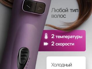 Продам фен Vitek