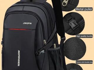 Комфортный вместительный рюкзак 31 см. ширина, 48 см. высота 260