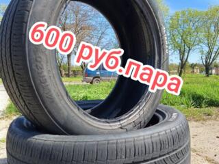 Продам пару 275/45/20