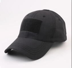 Тактическая кепка