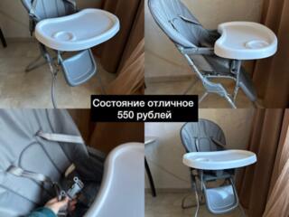 Детский стульчик для кормления