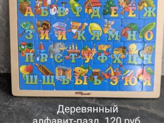 Продам развивающие фирменные игрушки, детская кухня