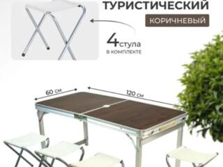 Новый н-р Стол + 4 стула складной