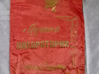 Вымпела. СССР. Винтаж. Соцреализм. Агитация.