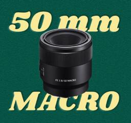 Sony FE 50mm f/2.8 Macro — мир в деталях!