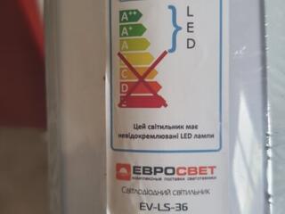 Светильники LED 36Вт! НОВЫЕ! Всего 100р/шт