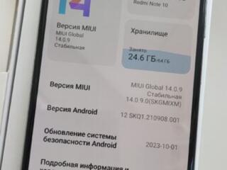 Сяоми Redmi Note 10 (4+1/64). Торг