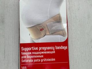 Бандаж для беременных. Размер М