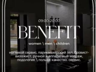 Администратор в салон красоты