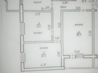 Срочно продам трёхкомнатную