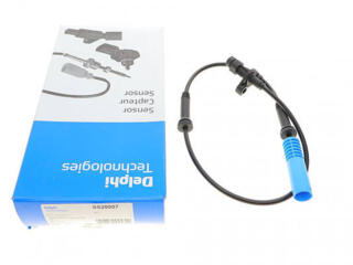 Датчик ABS bmw e39