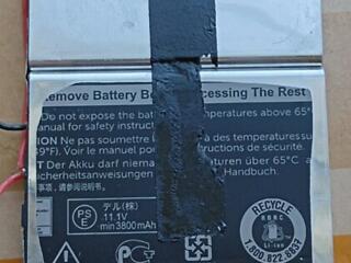 Аккумулятор Li-ion 3.7V 7600 мА