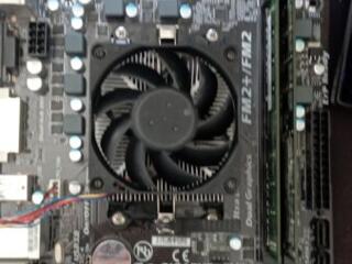 Продам комплект: материнка+ЦП+ОЗУ