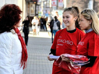 Требуются промоутеры, для разноски флаеров по городам и населенным пун