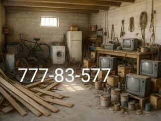 Вывоз мусора из гаражей