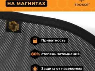 Каркасные шторки Trokot, авто шторки под заказ.