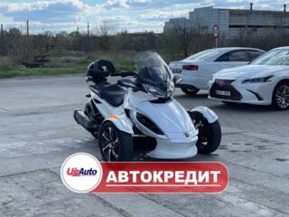 Can-Am Spyder ST Roadster (Доступен в Автокредит)