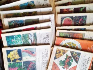 Продам журнал Приусадебное хозяйство. Возможен обмен на фрукты-овощи.