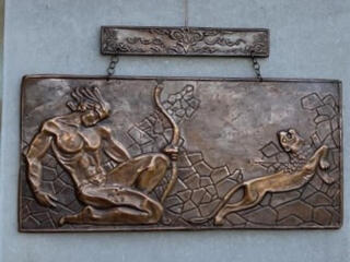 Продам медную чеканку