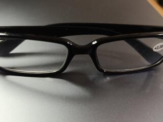 Очки +1.00, +2.50, +3.00