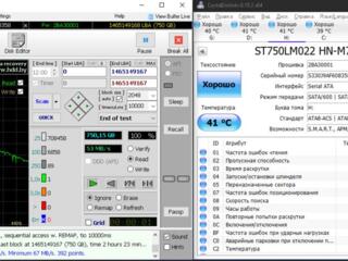 Жесткий для ПК и Ноутбука: 2.5" Samsung 750 Гб с ГАРАНТИЕЙ И РАССРОЧКА