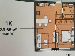 Предлагается к продаже однокомнатная квартира в новому жилом ...
