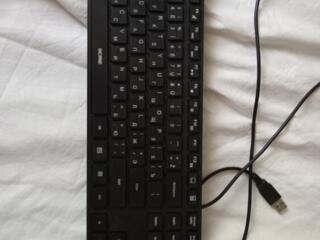 Клавиатура
