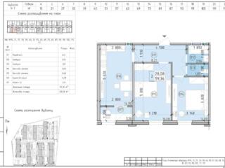 продаж 2-к квартира Київ, Голосіївський, 82500 $
