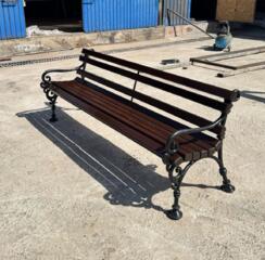Banca pentru parc model Elegant