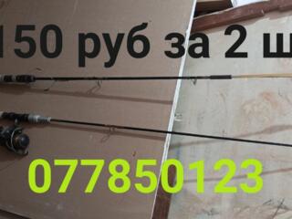 Спиннинги Воблеры блесны карабин крючки кормушки пружины леска грузила