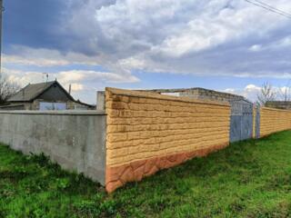 Продам участок