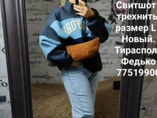 Продам юбки, спортивки, комбинезоны, штаны и многое другое